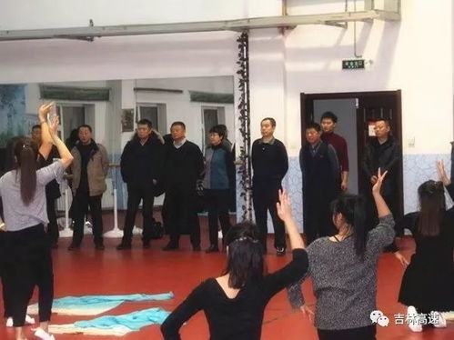 厅领导赴延吉分局指导文艺汇演准备工作