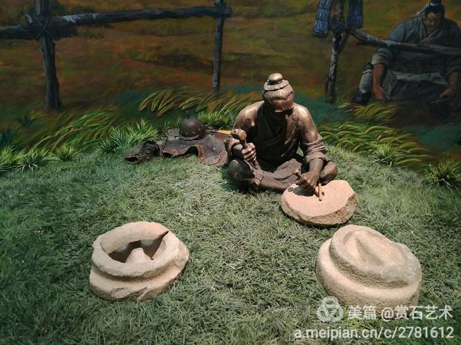 石语人类 赏石艺术中的起源文化与心灵辅导