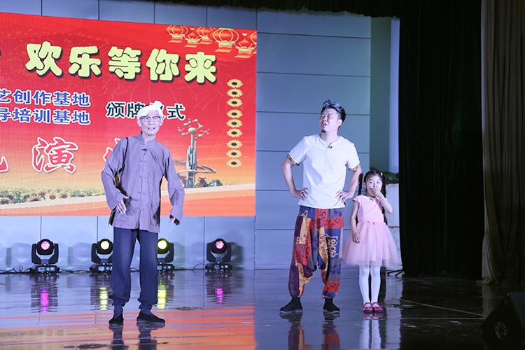 山东省文化馆艺术创作基地,传统文化辅导培训基地在禹城举行揭牌仪式